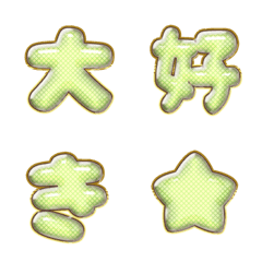 DAILY 0423 19