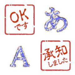 KAKUIN 008