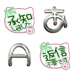 happy emoji alphabet MEN pa A 01J