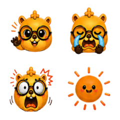 Capybara or Bear? Glasses Emoji1