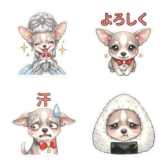 Italian Greyhound-chan