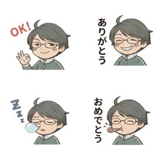 Koma-chan emoji