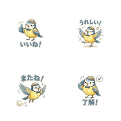 goodbird  hellow 7 Revised version