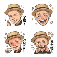 More than Japanese