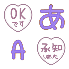 heart JP emoji alphabet ful 11