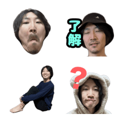 Ryota kun Emoji