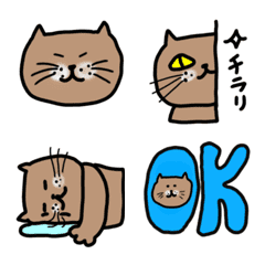 Okayu chachamaru1