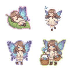 AYU no emoji120