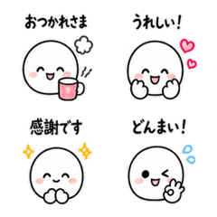 Simple Cute Everyday Emojis 3