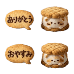 動物棉花糖 smore 餅乾｜coco♡
