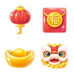 Lucky Gummy Lunar