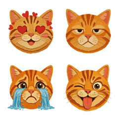 NungNung The Ginger Cat Emoji