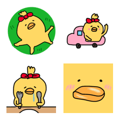 Chicks, 1 day, recommended