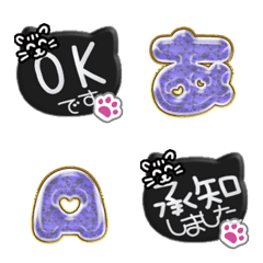 BLACK cute CAT STAMP emoji Alphabet 015