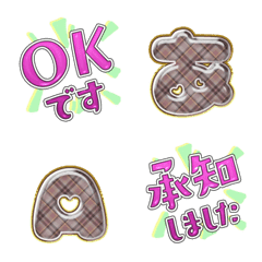Pink JP Stamp cute emoji alphabet 09