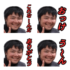 UaaaaaaaaaaaUeeee