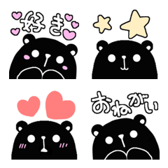 bear?hamster?