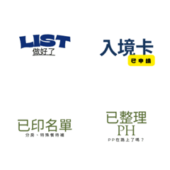 tourism