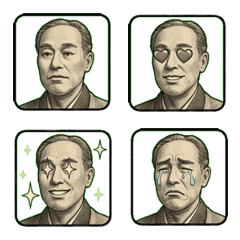 Emotional Yukichi (Banknote Style)