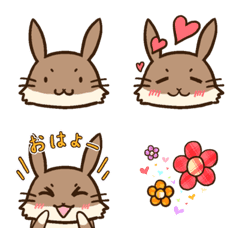 brown rabbit everyday conversation Emoji