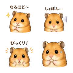 MUGIKUN