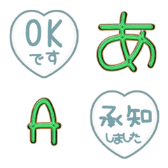 heart JP emoji alphabet green cute 27