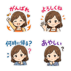 Mom Feelings Stickers 1