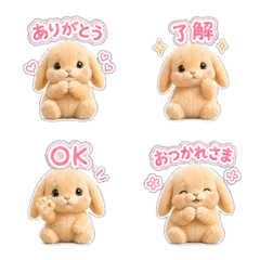 My rabbit - Emojis you can use forever