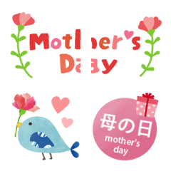 Mother's Day, Father's Day, Stickers