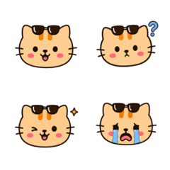 UPPO EMOJI