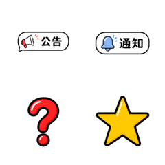 商務小幫手