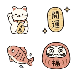 求神問卜