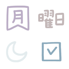 行事曆標籤