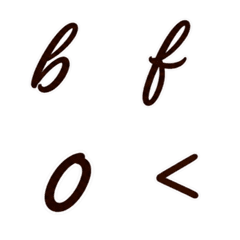 流光飄逸手寫字母表情貼
