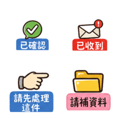 hsienwork