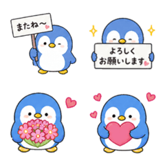Chill Blue Penguin Emojis