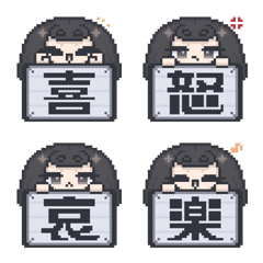 Medium A Kanji pixel art Emoji 2