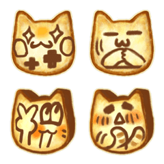 Cat Bread Gesture Emojis for Daily Chats