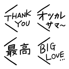 fukidashi no emoji by nossan