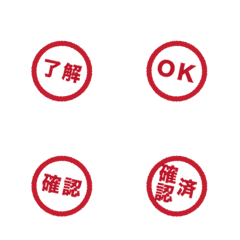 Animated Soft Reply Seal Emoji 40