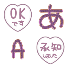 heart JP emoji alphabet ful 15