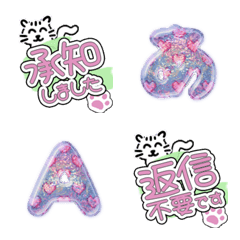 cute cat face emoji JP alphabet pink 25