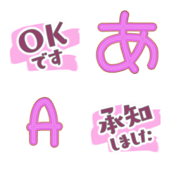 alphabet and emoji pink ok cute love 16