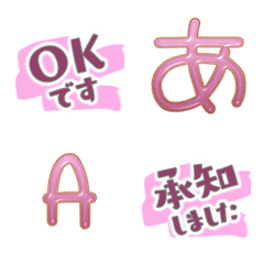 alphabet and emoji pink ok cute love 29