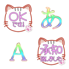 cat mini stamp with alphabet full 17