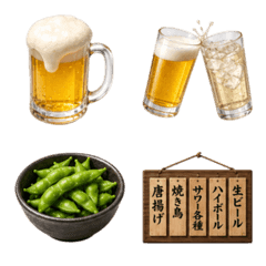 超嗨日本聚餐 3D