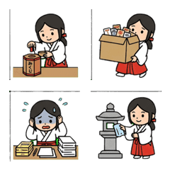 打工巫女表情貼