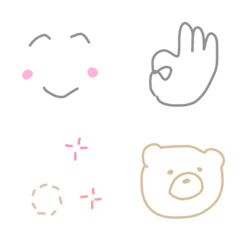 Recommended, popular, emojis!.!