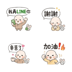 可愛小沙彌的實用表情貼