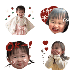 chum  emoji